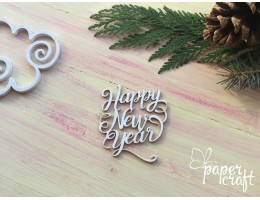 Happy new year NG-70